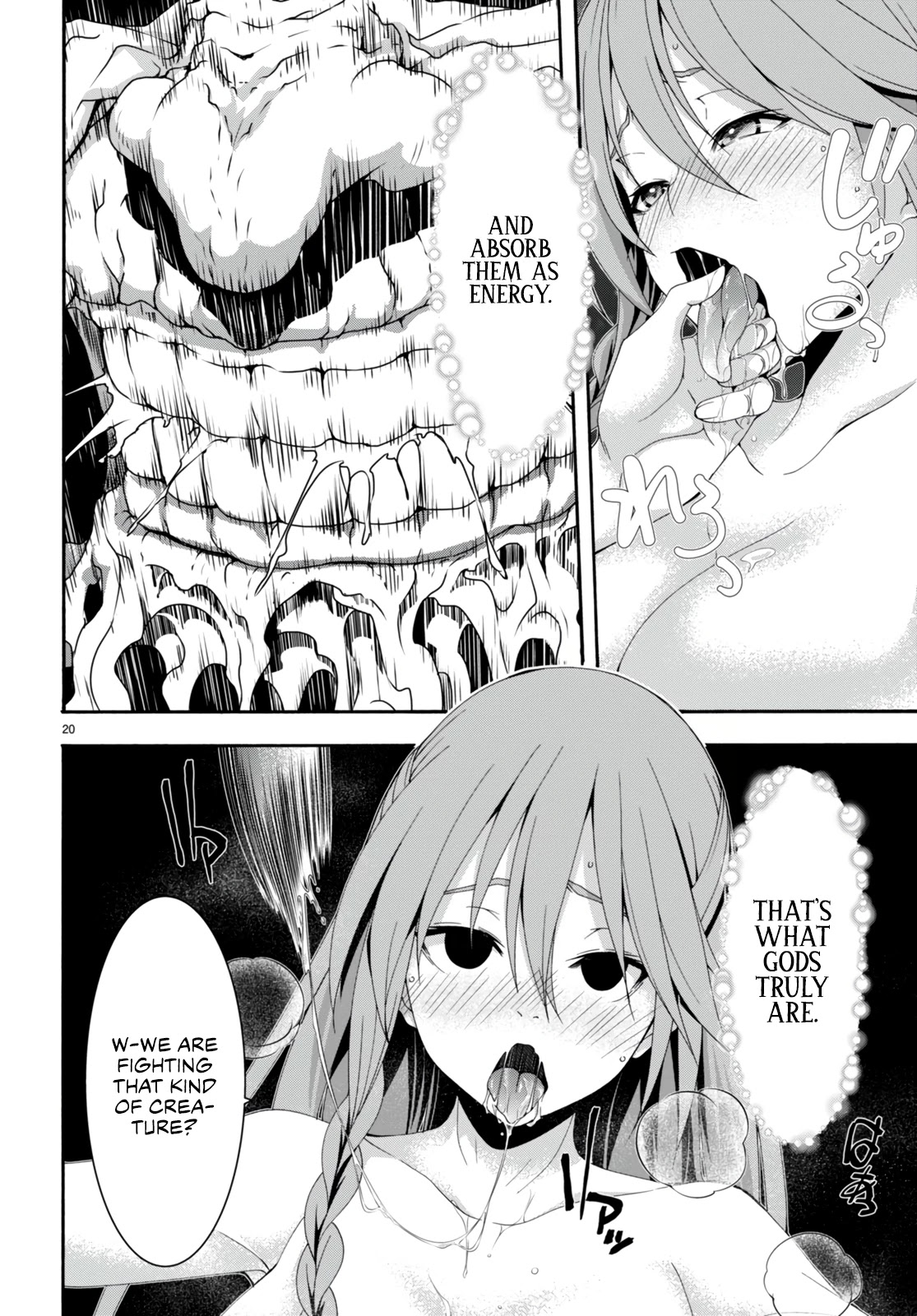 Trinity Seven: 7-Nin no Mahoutsukai chapter 132 page 23