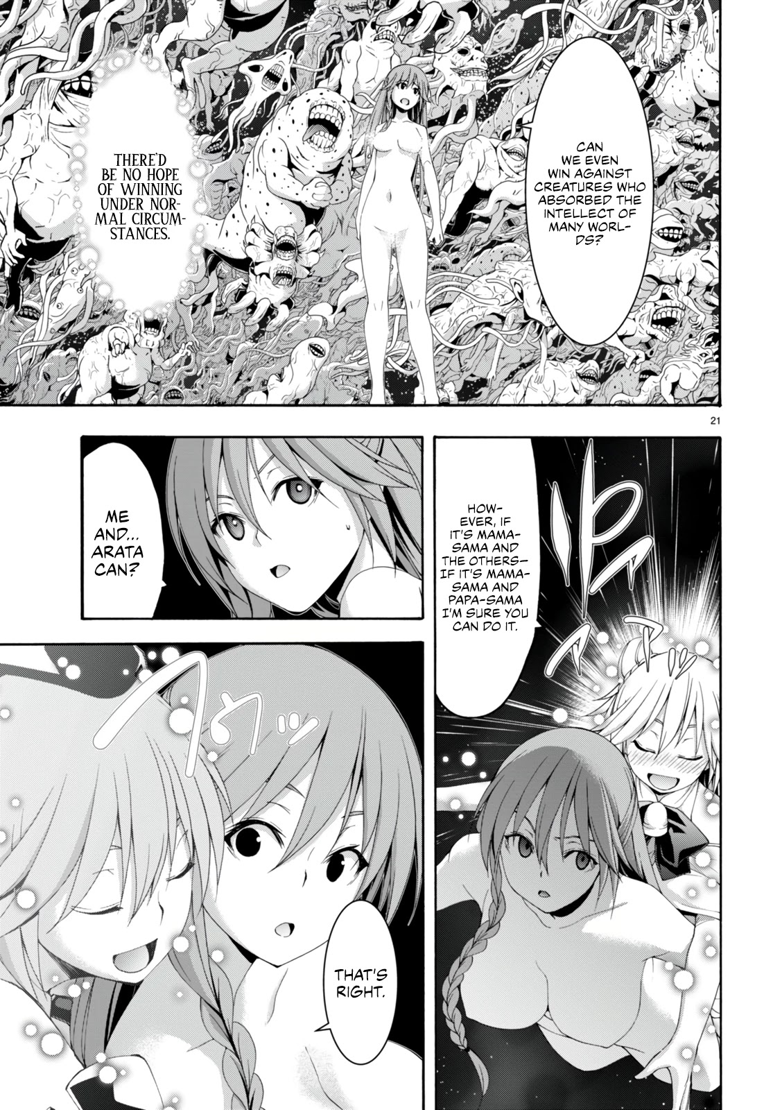 Trinity Seven: 7-Nin no Mahoutsukai chapter 132 page 24