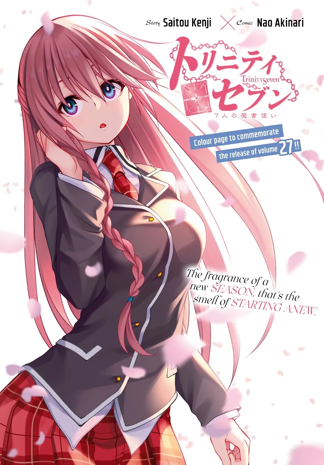 Trinity Seven: 7-Nin no Mahoutsukai chapter 132 page 3