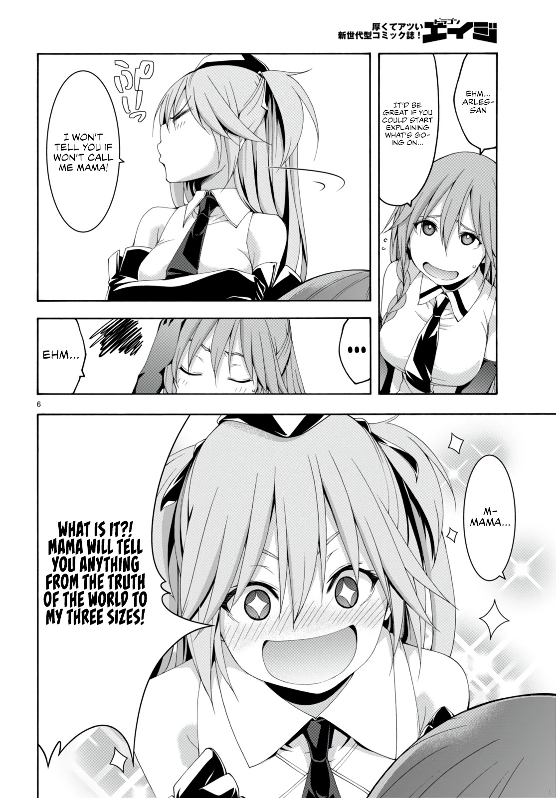 Trinity Seven: 7-Nin no Mahoutsukai chapter 132 page 9