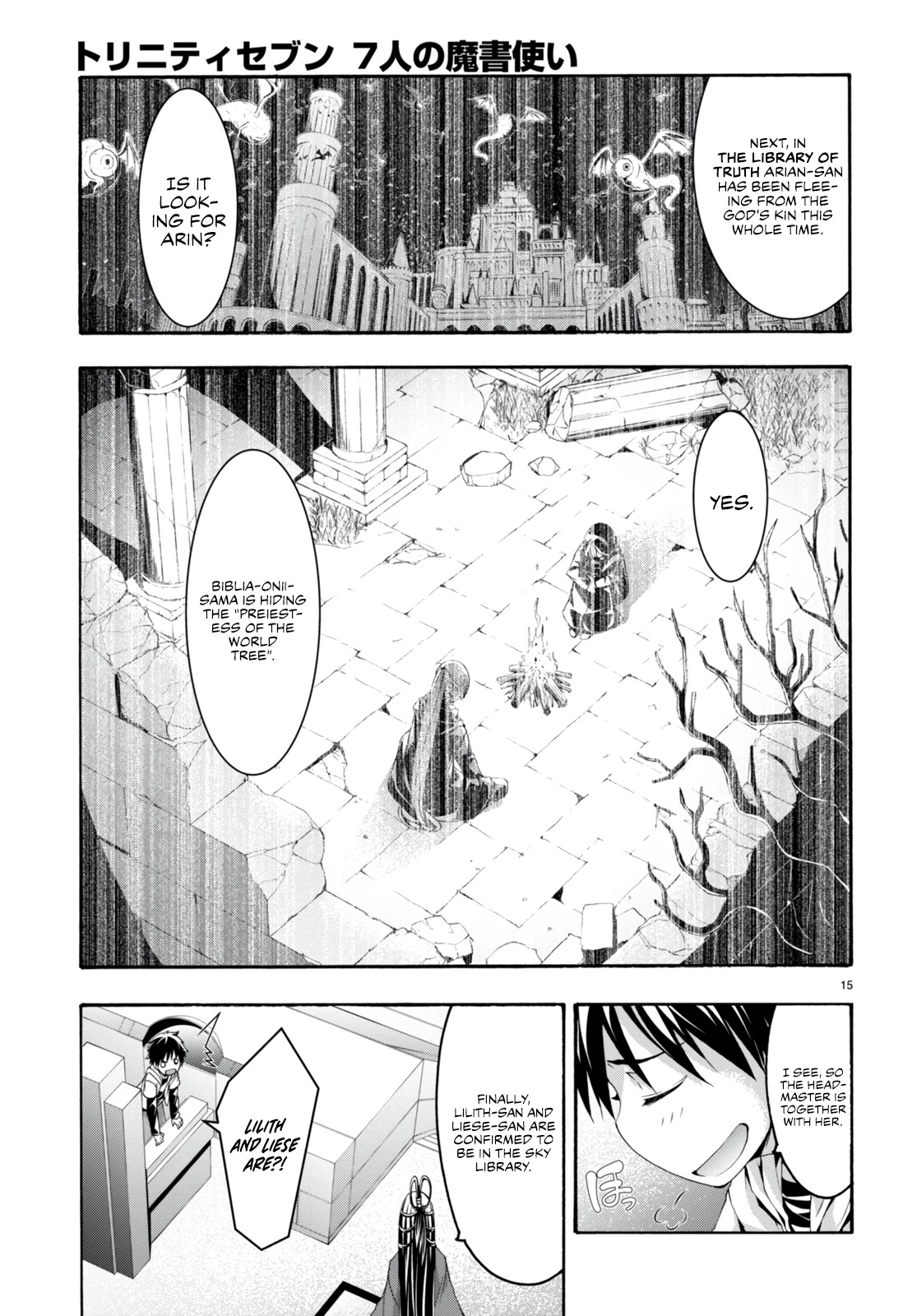 Trinity Seven: 7-Nin no Mahoutsukai chapter 133 page 17