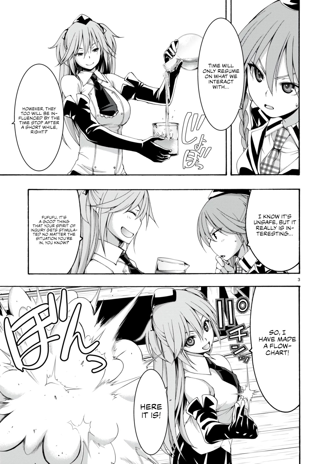 Trinity Seven: 7-Nin no Mahoutsukai chapter 133 page 5