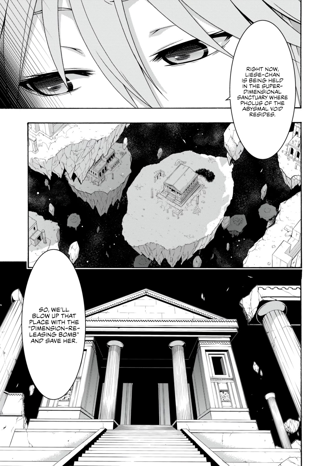 Trinity Seven: 7-Nin no Mahoutsukai chapter 133 page 7