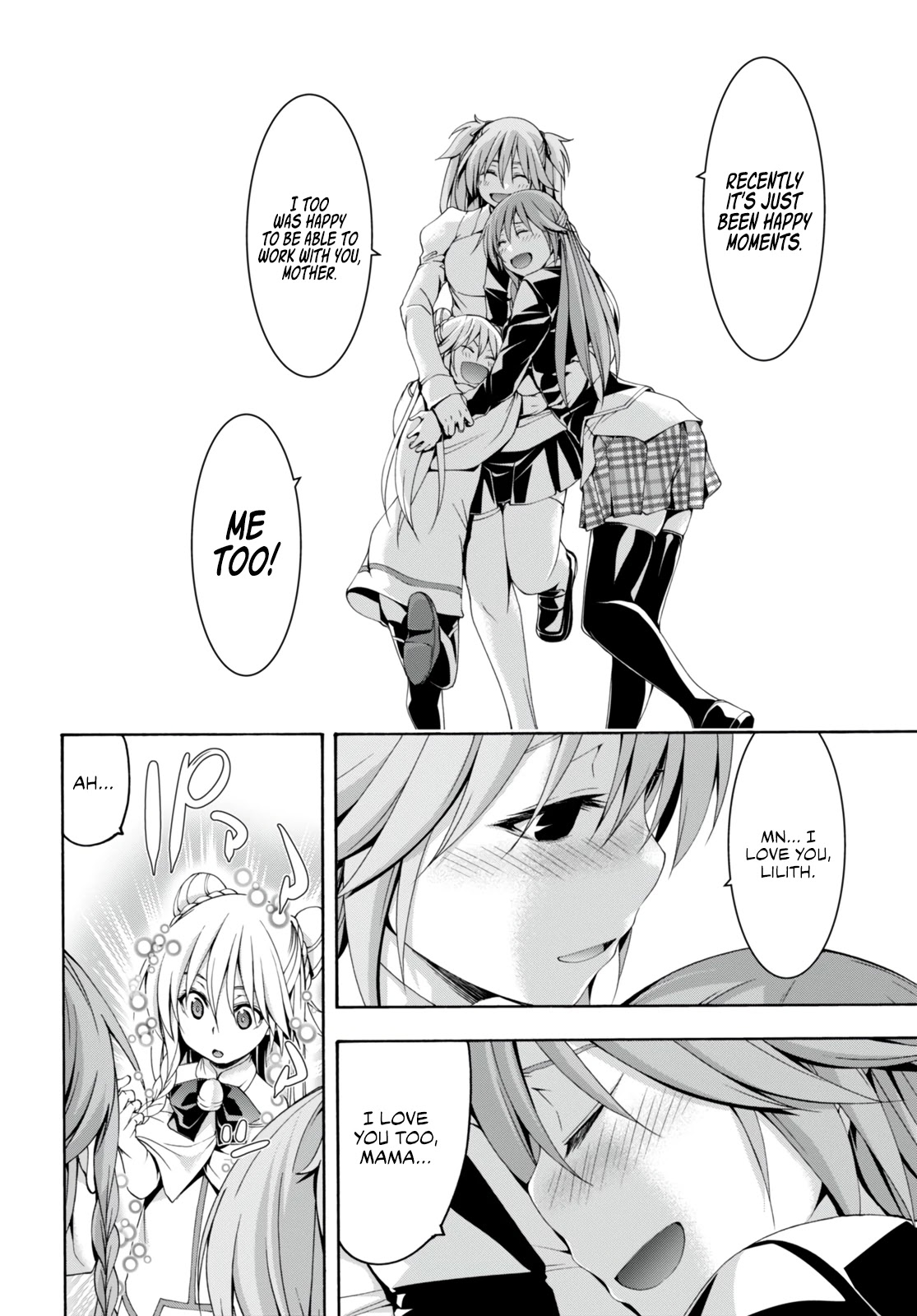 Trinity Seven: 7-Nin no Mahoutsukai chapter 134 page 17