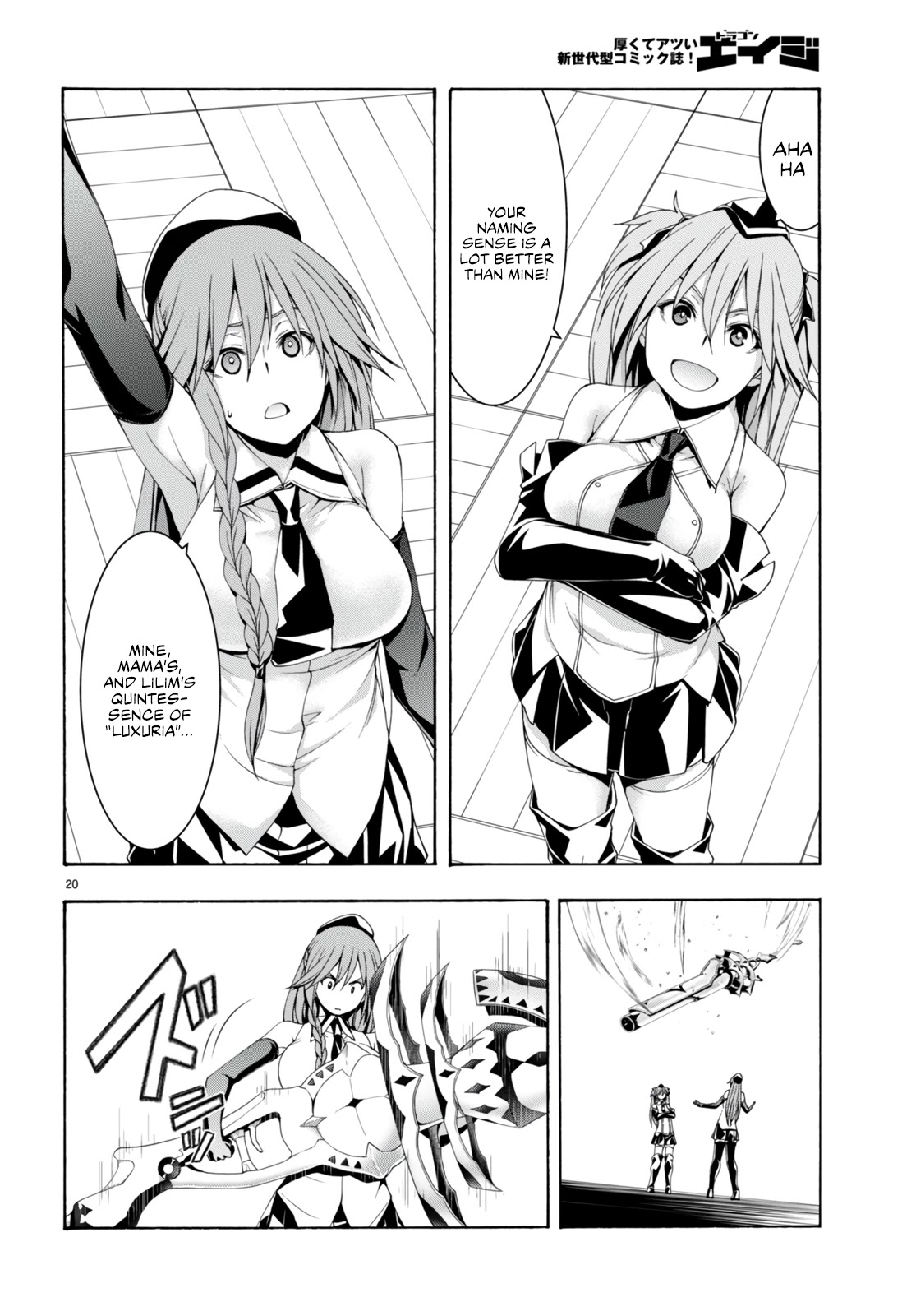 Trinity Seven: 7-Nin no Mahoutsukai chapter 134 page 20