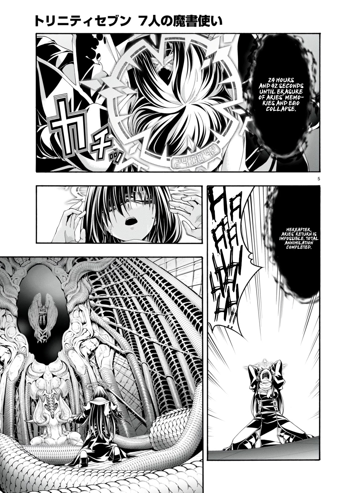 Trinity Seven: 7-Nin no Mahoutsukai chapter 134 page 6