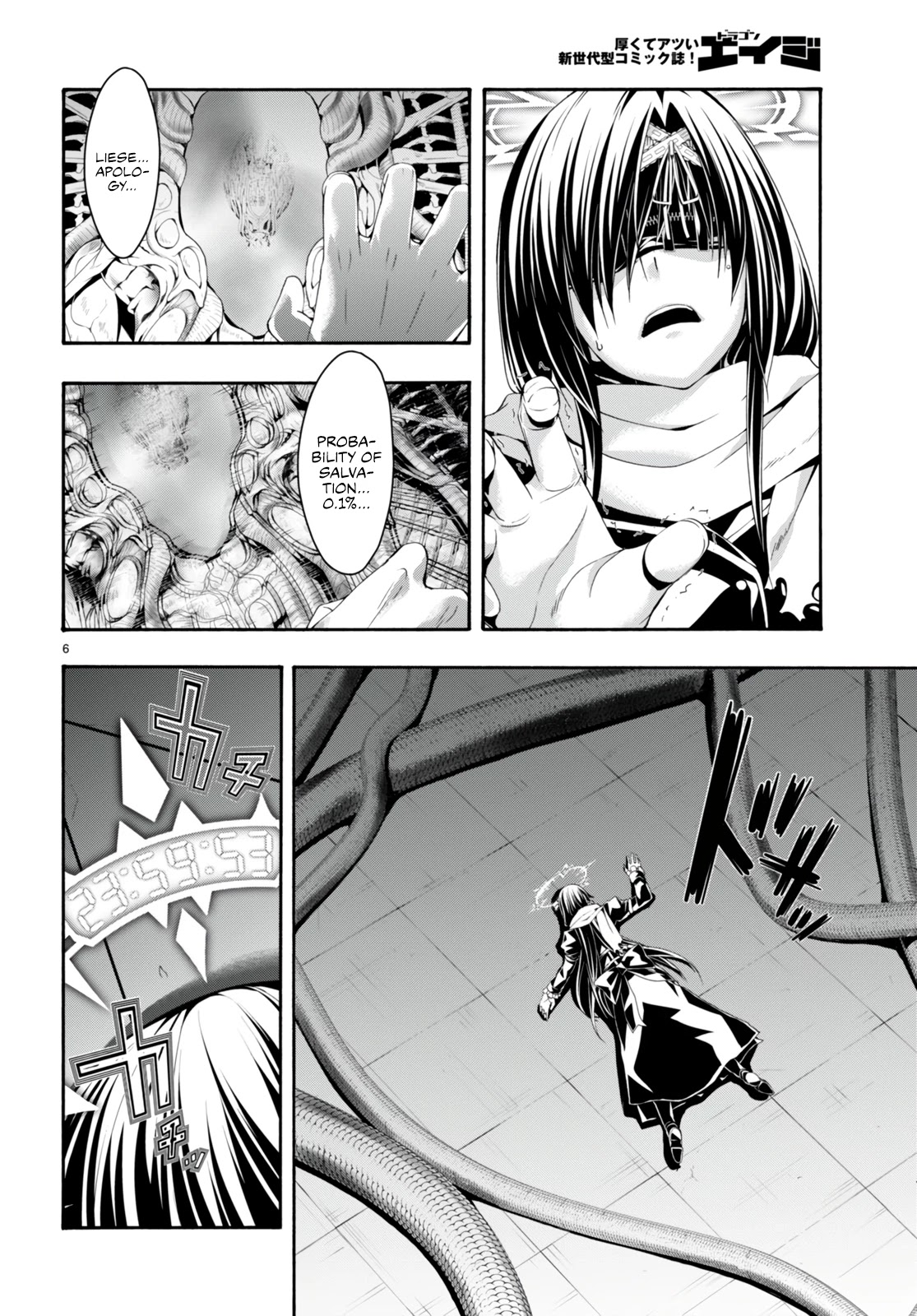 Trinity Seven: 7-Nin no Mahoutsukai chapter 134 page 7