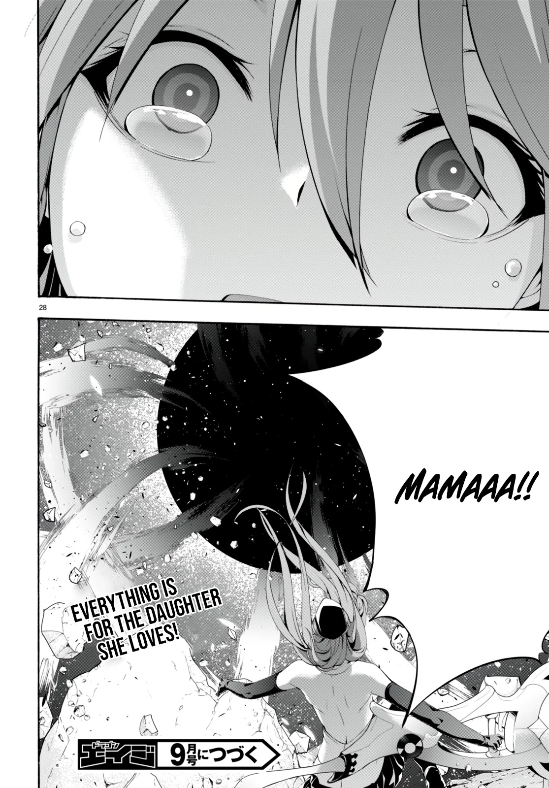 Trinity Seven: 7-Nin no Mahoutsukai chapter 135 page 27