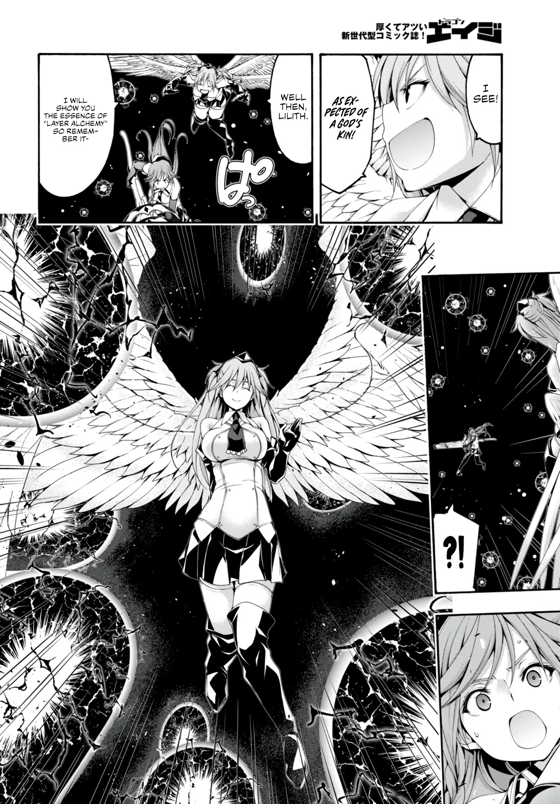 Trinity Seven: 7-Nin no Mahoutsukai chapter 135 page 5