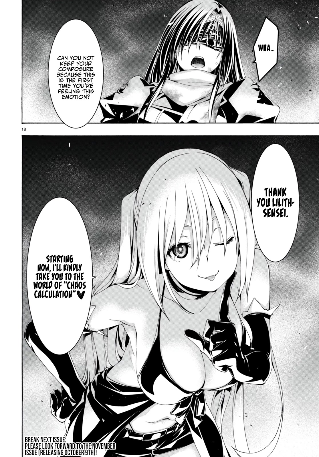 Trinity Seven: 7-Nin no Mahoutsukai chapter 136 page 17