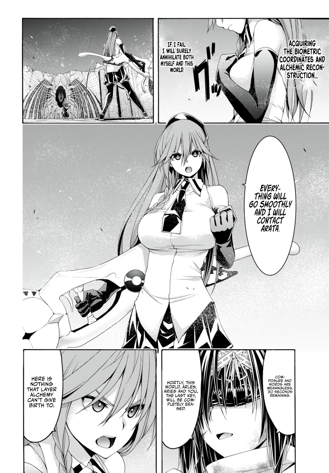 Trinity Seven: 7-Nin no Mahoutsukai chapter 136 page 7