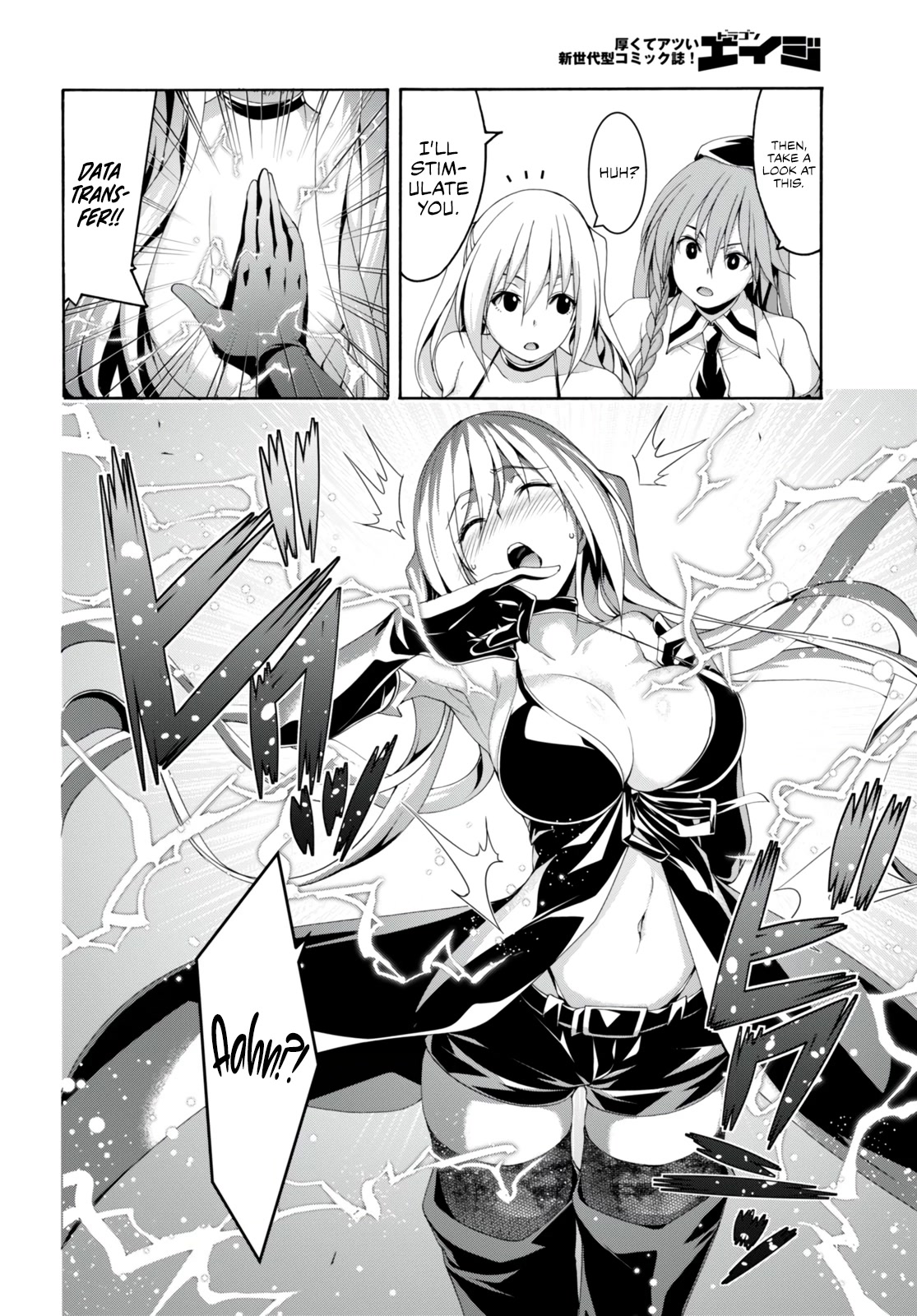 Trinity Seven: 7-Nin no Mahoutsukai chapter 137 page 12