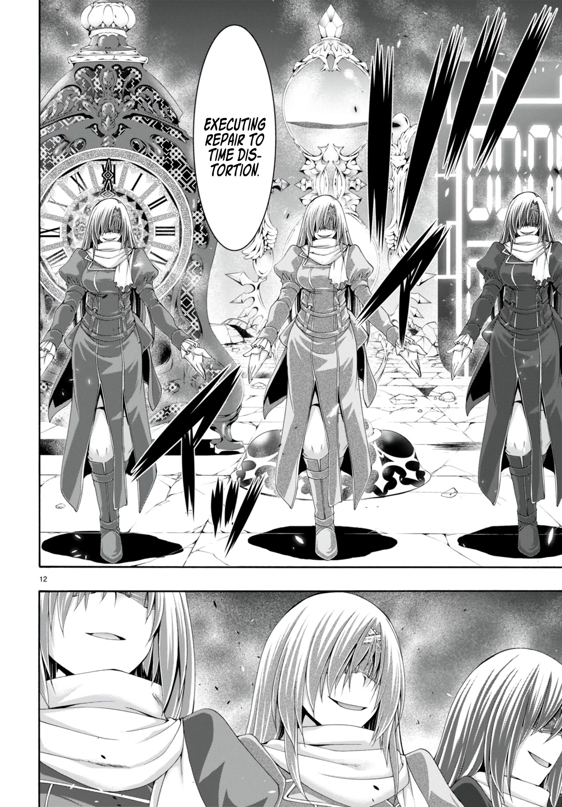 Trinity Seven: 7-Nin no Mahoutsukai chapter 137 page 14