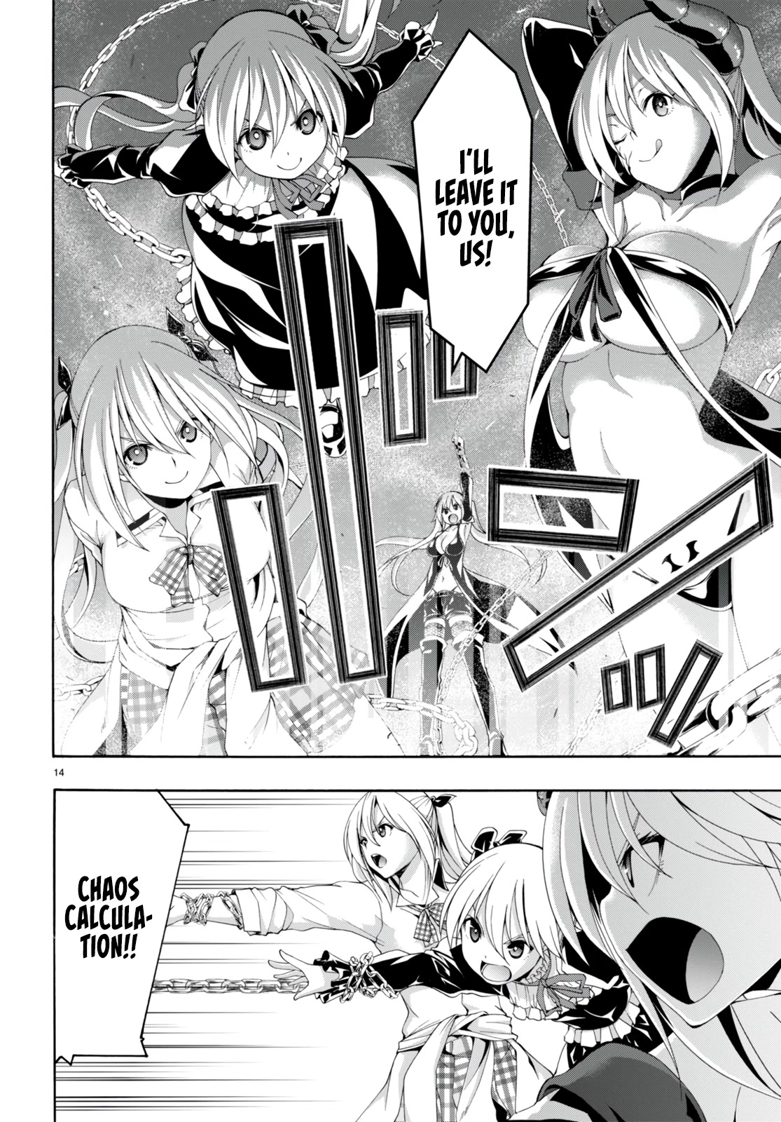 Trinity Seven: 7-Nin no Mahoutsukai chapter 137 page 16