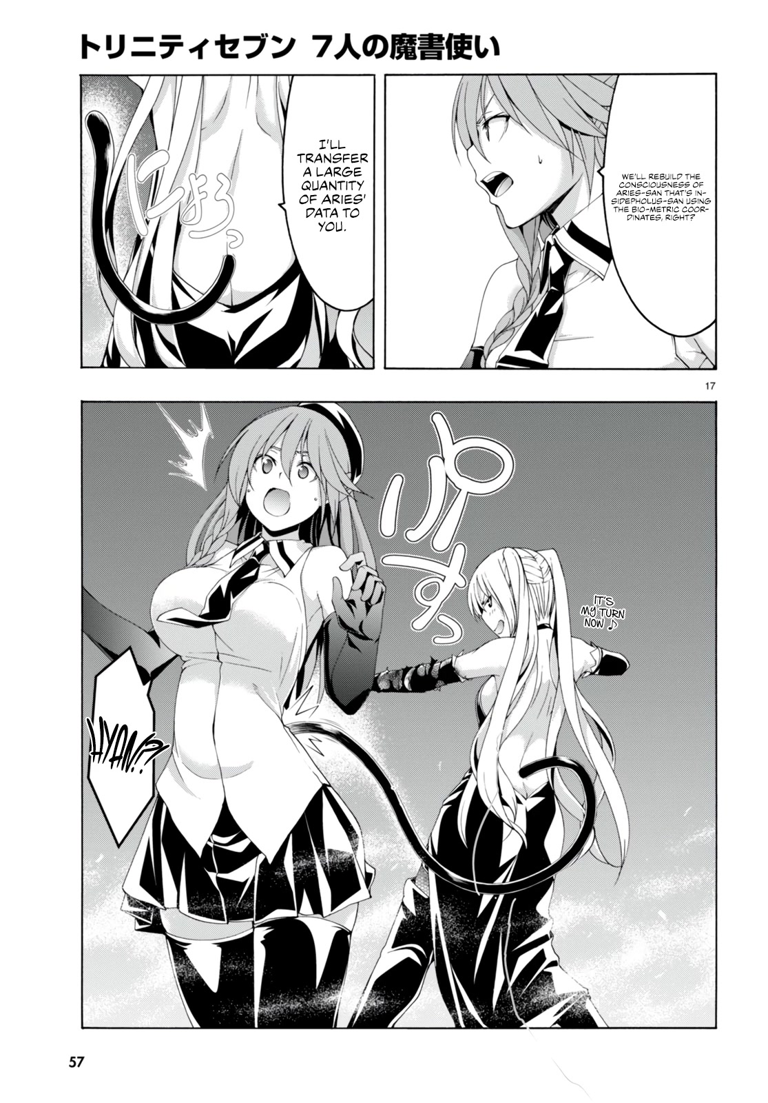 Trinity Seven: 7-Nin no Mahoutsukai chapter 137 page 19