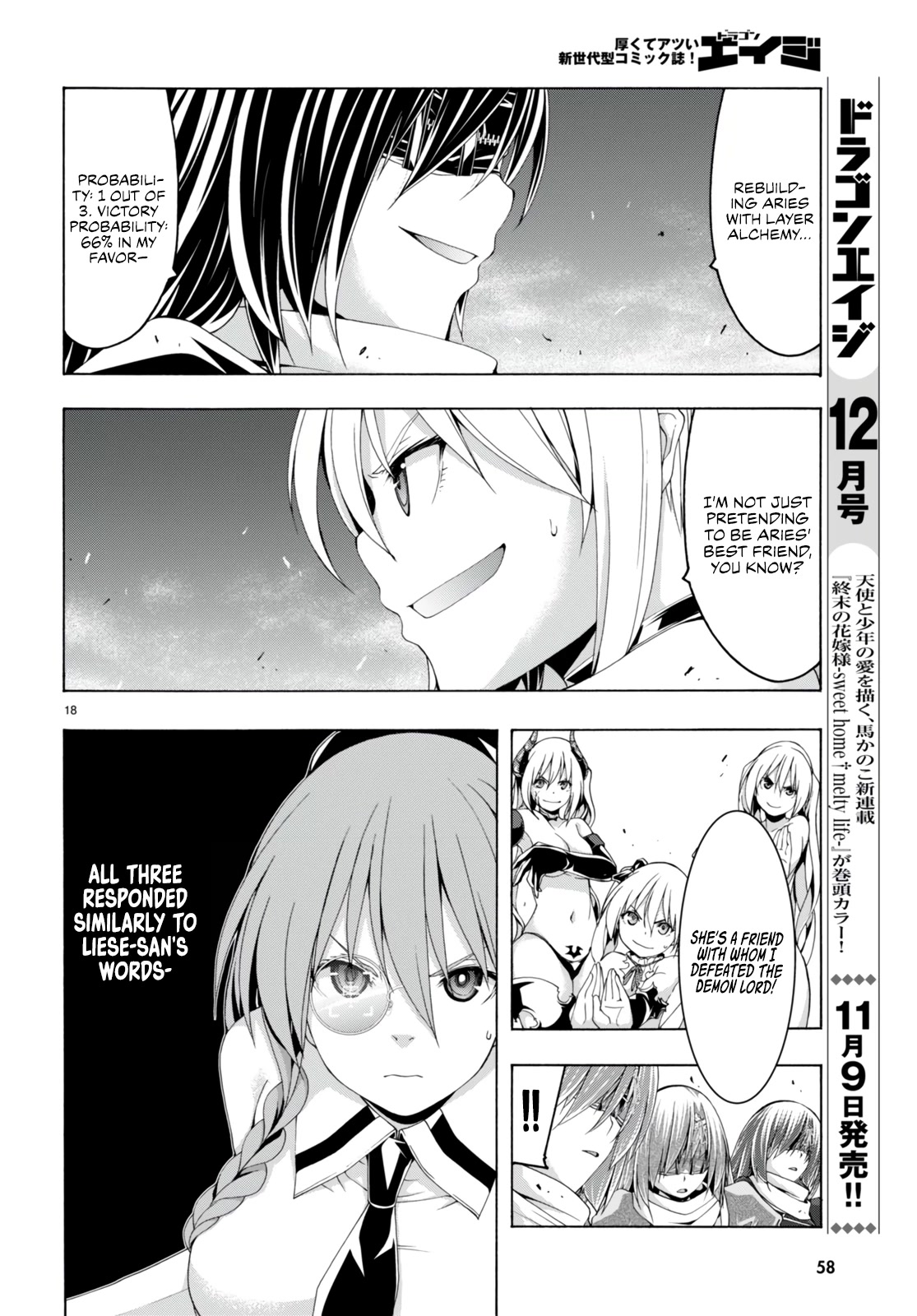 Trinity Seven: 7-Nin no Mahoutsukai chapter 137 page 20