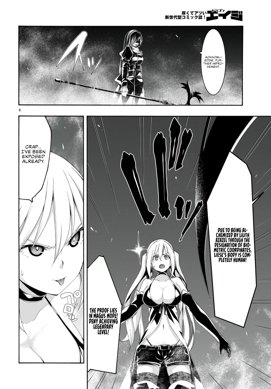 Trinity Seven: 7-Nin no Mahoutsukai chapter 137 page 8