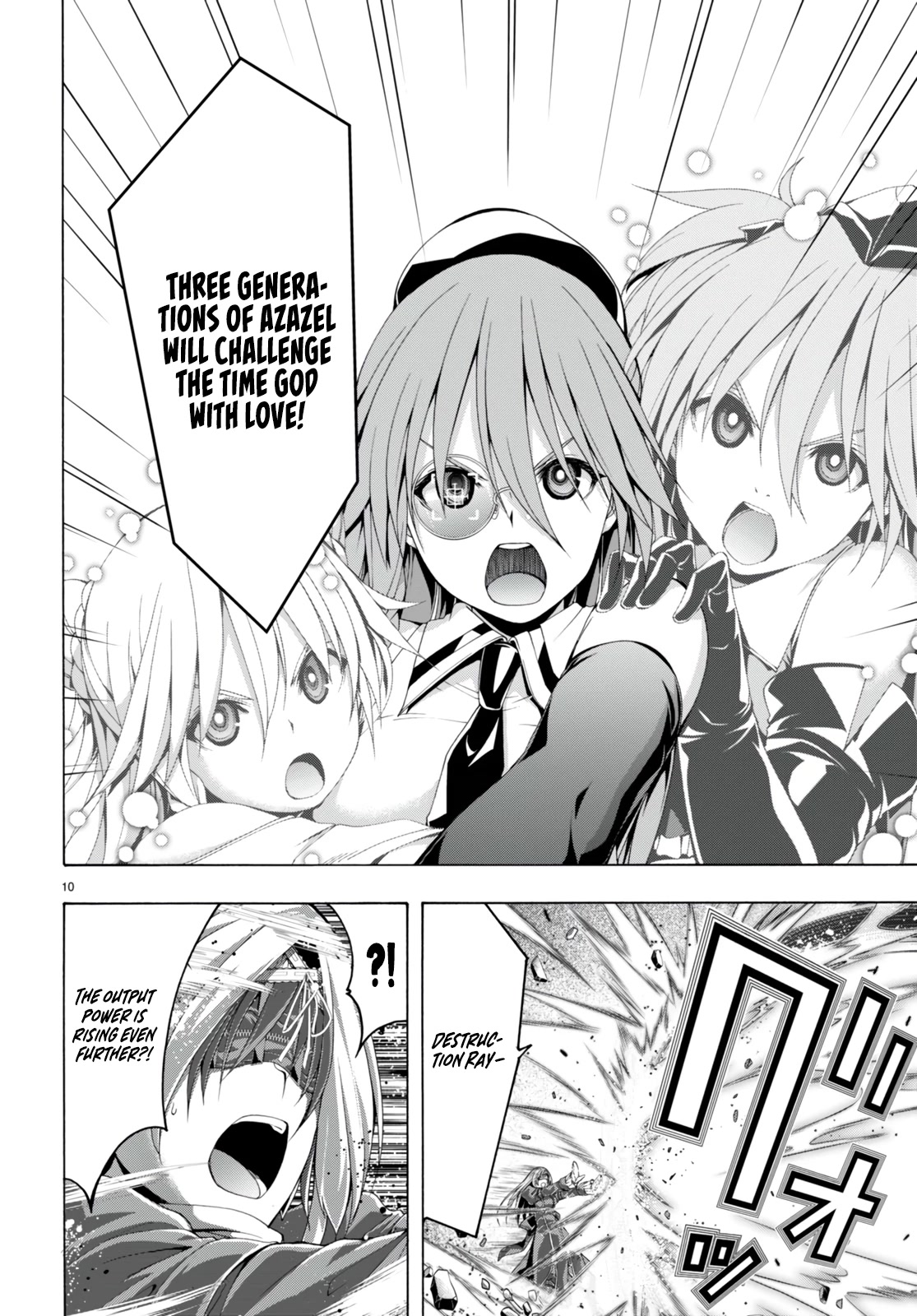 Trinity Seven: 7-Nin no Mahoutsukai chapter 138 page 10