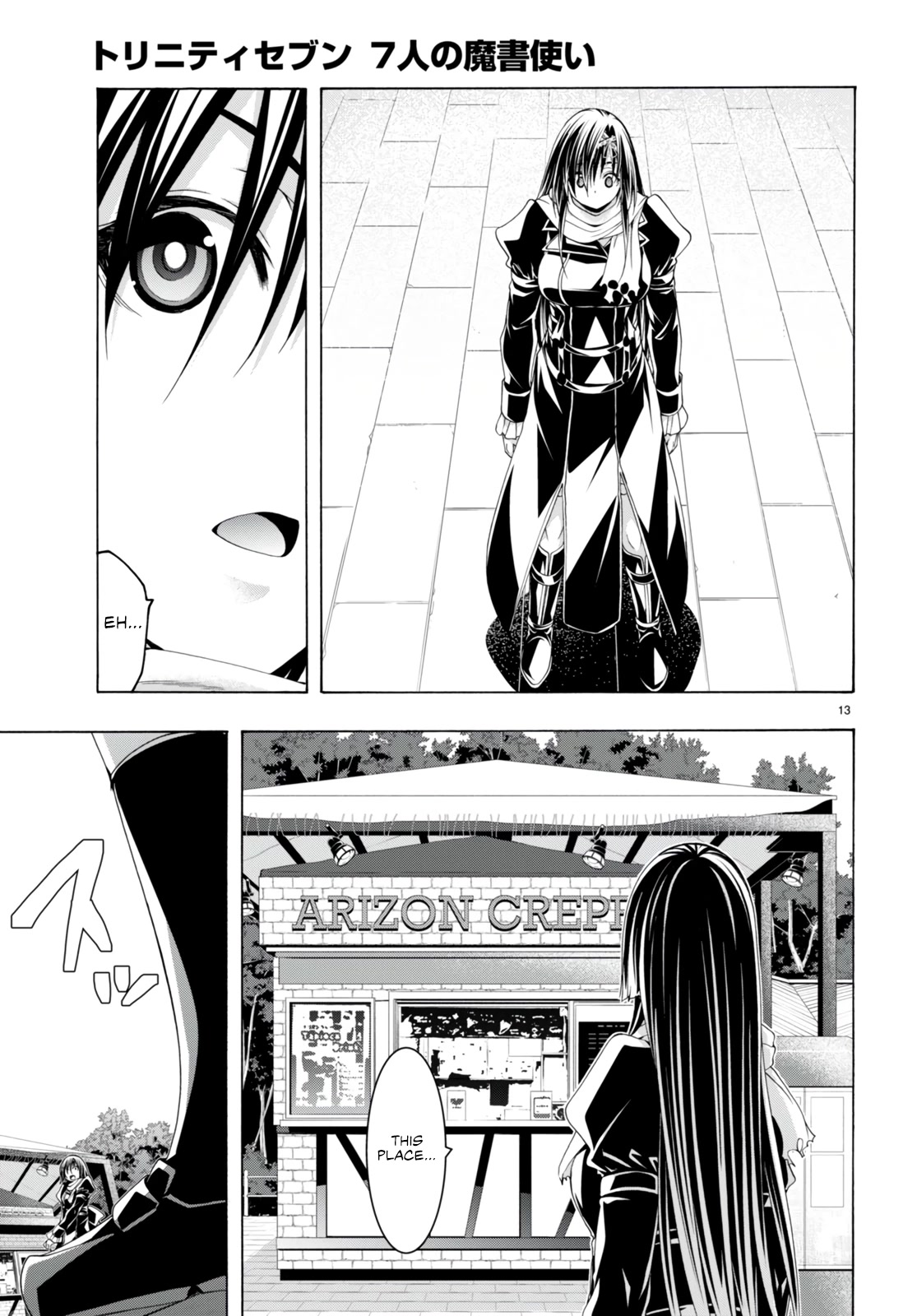 Trinity Seven: 7-Nin no Mahoutsukai chapter 138 page 13