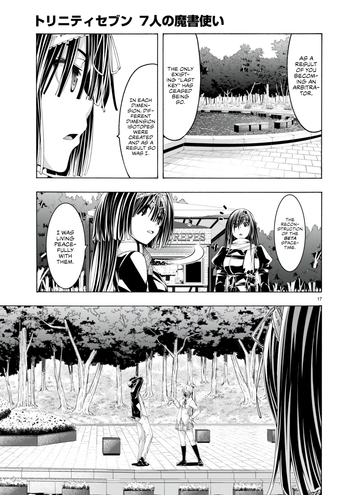 Trinity Seven: 7-Nin no Mahoutsukai chapter 138 page 16