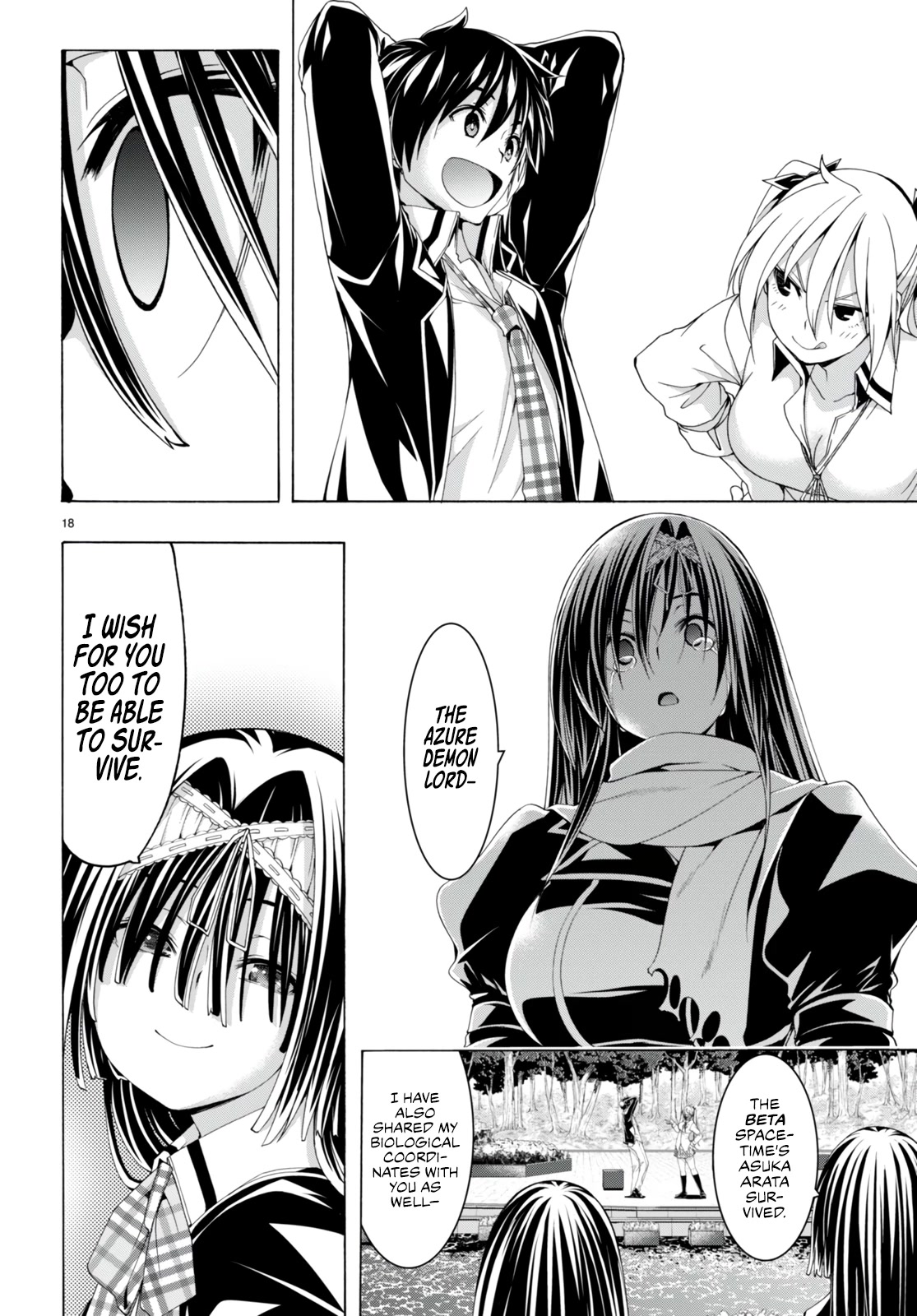 Trinity Seven: 7-Nin no Mahoutsukai chapter 138 page 17