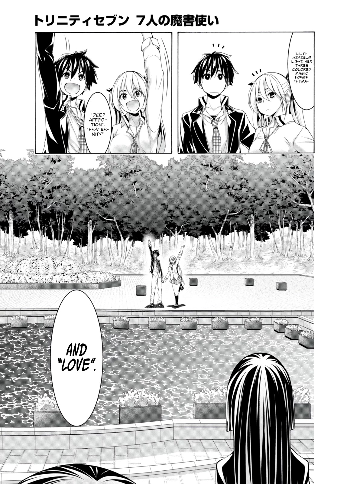Trinity Seven: 7-Nin no Mahoutsukai chapter 138 page 18