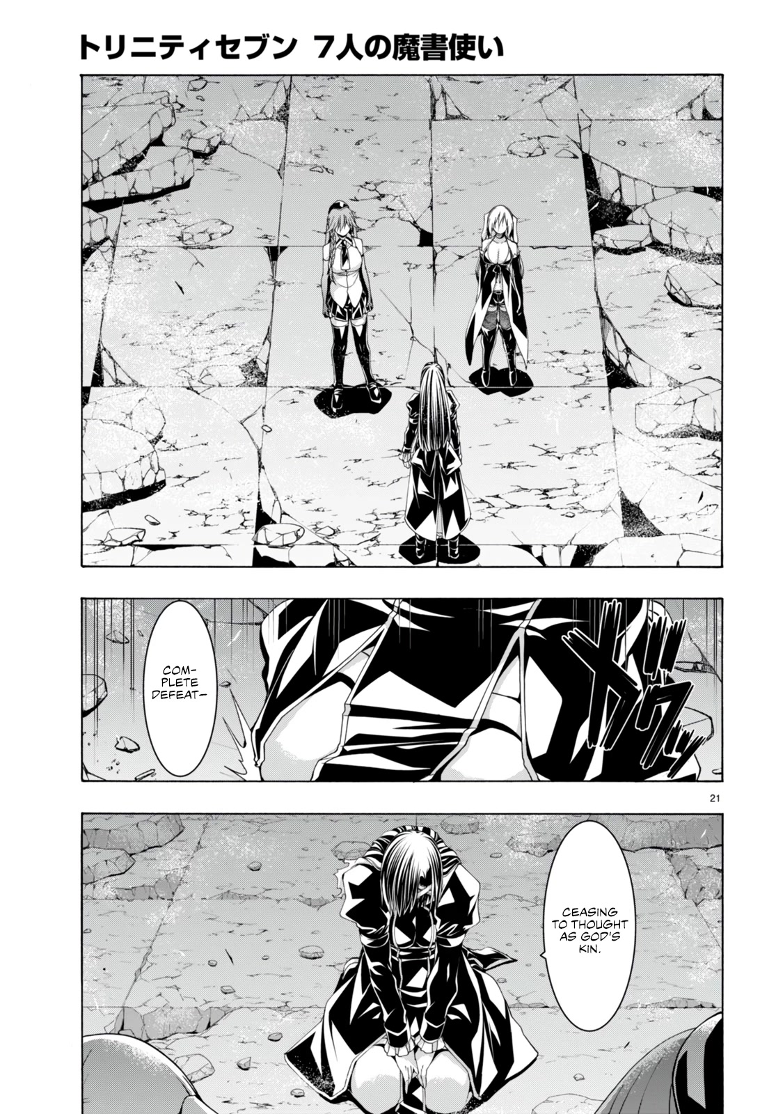 Trinity Seven: 7-Nin no Mahoutsukai chapter 138 page 20