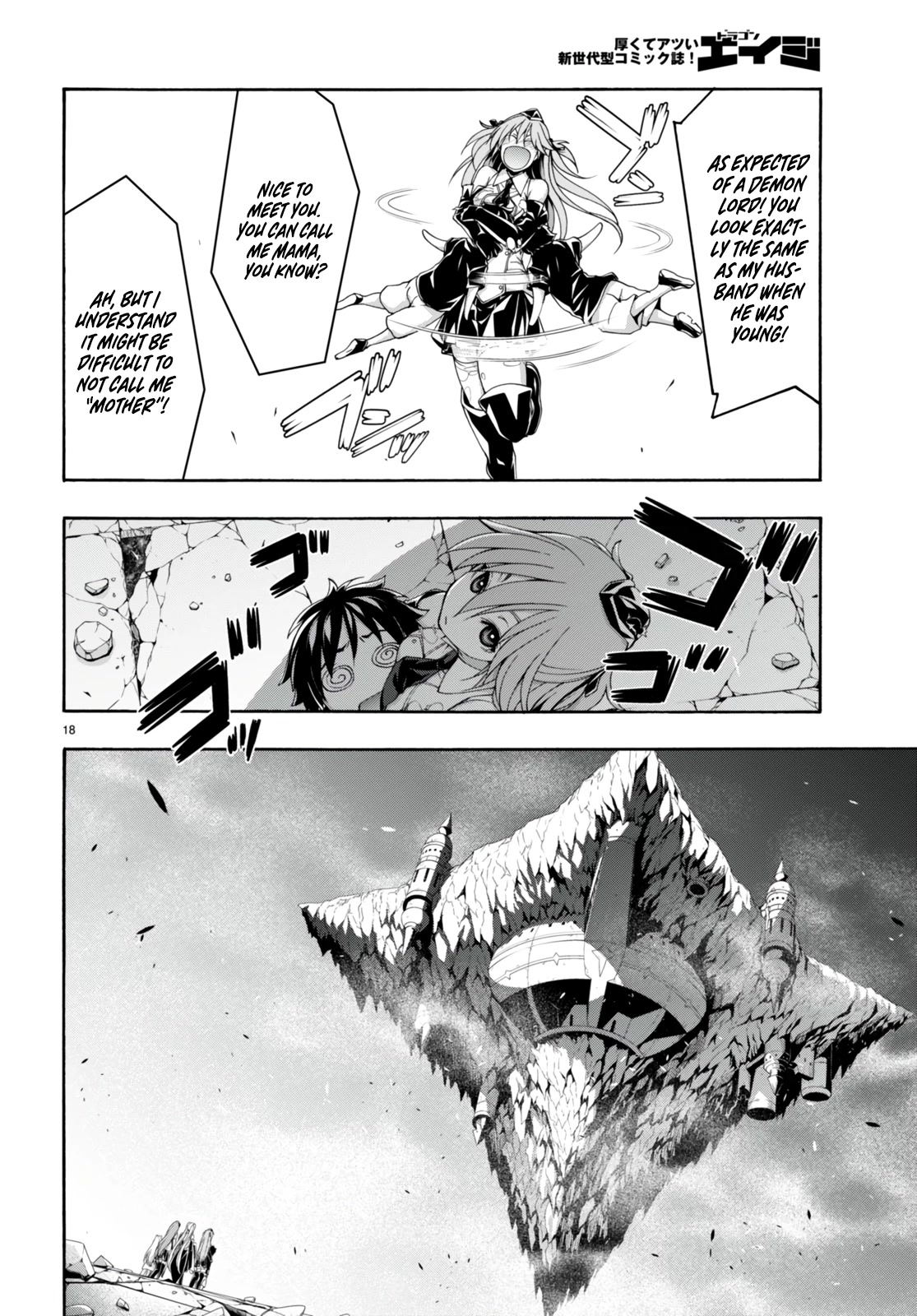 Trinity Seven: 7-Nin no Mahoutsukai chapter 139 page 19