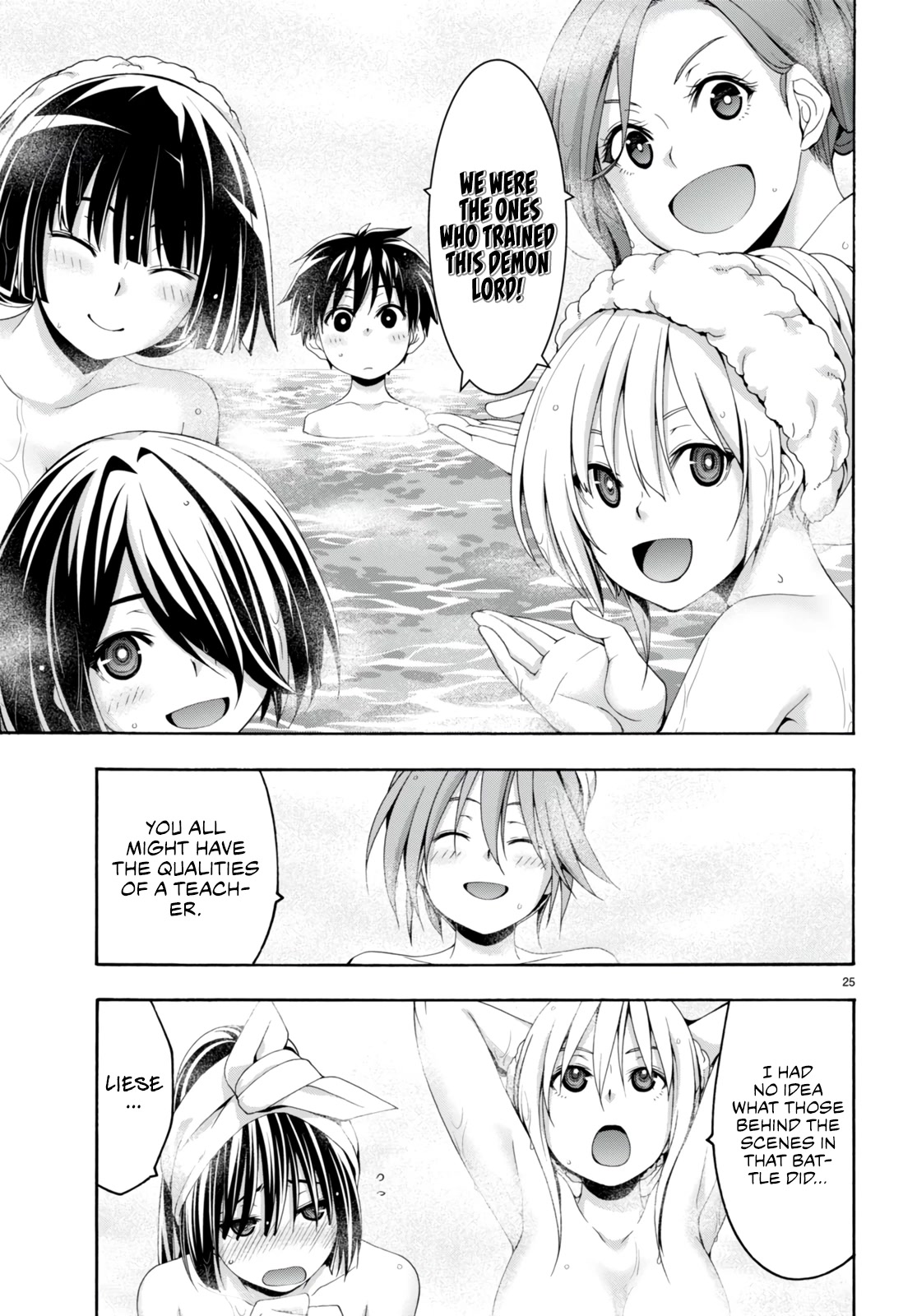 Trinity Seven: 7-Nin no Mahoutsukai chapter 139 page 25