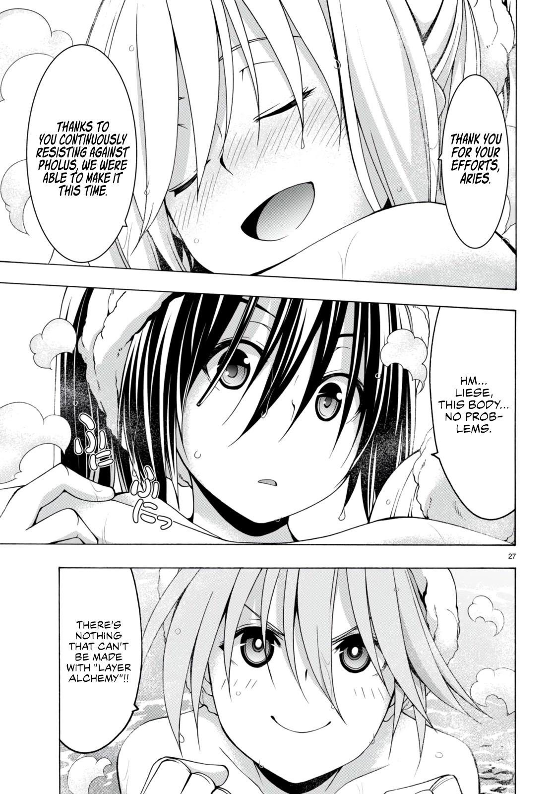 Trinity Seven: 7-Nin no Mahoutsukai chapter 139 page 27