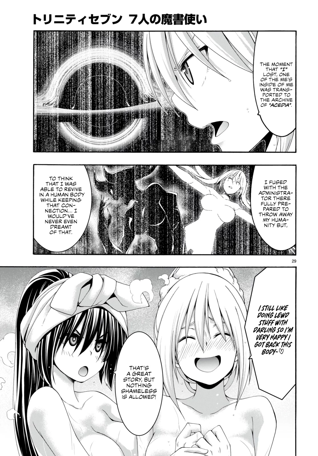 Trinity Seven: 7-Nin no Mahoutsukai chapter 139 page 29