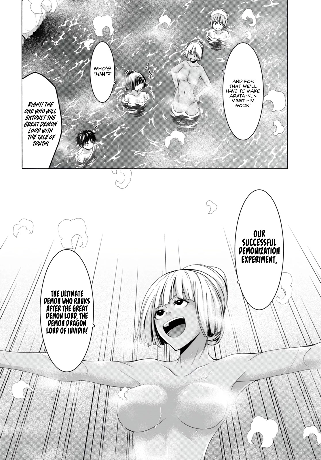 Trinity Seven: 7-Nin no Mahoutsukai chapter 139 page 32