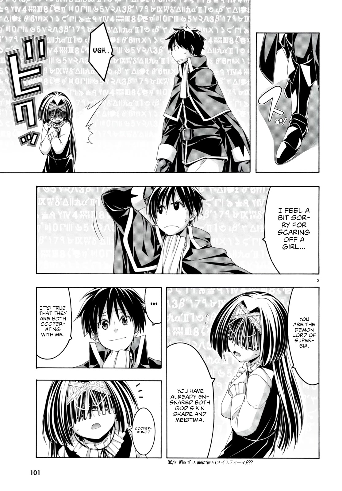 Trinity Seven: 7-Nin no Mahoutsukai chapter 139 page 4