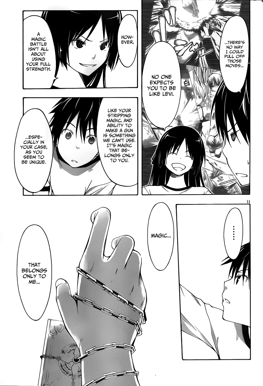 Trinity Seven: 7-Nin no Mahoutsukai chapter 14 page 13