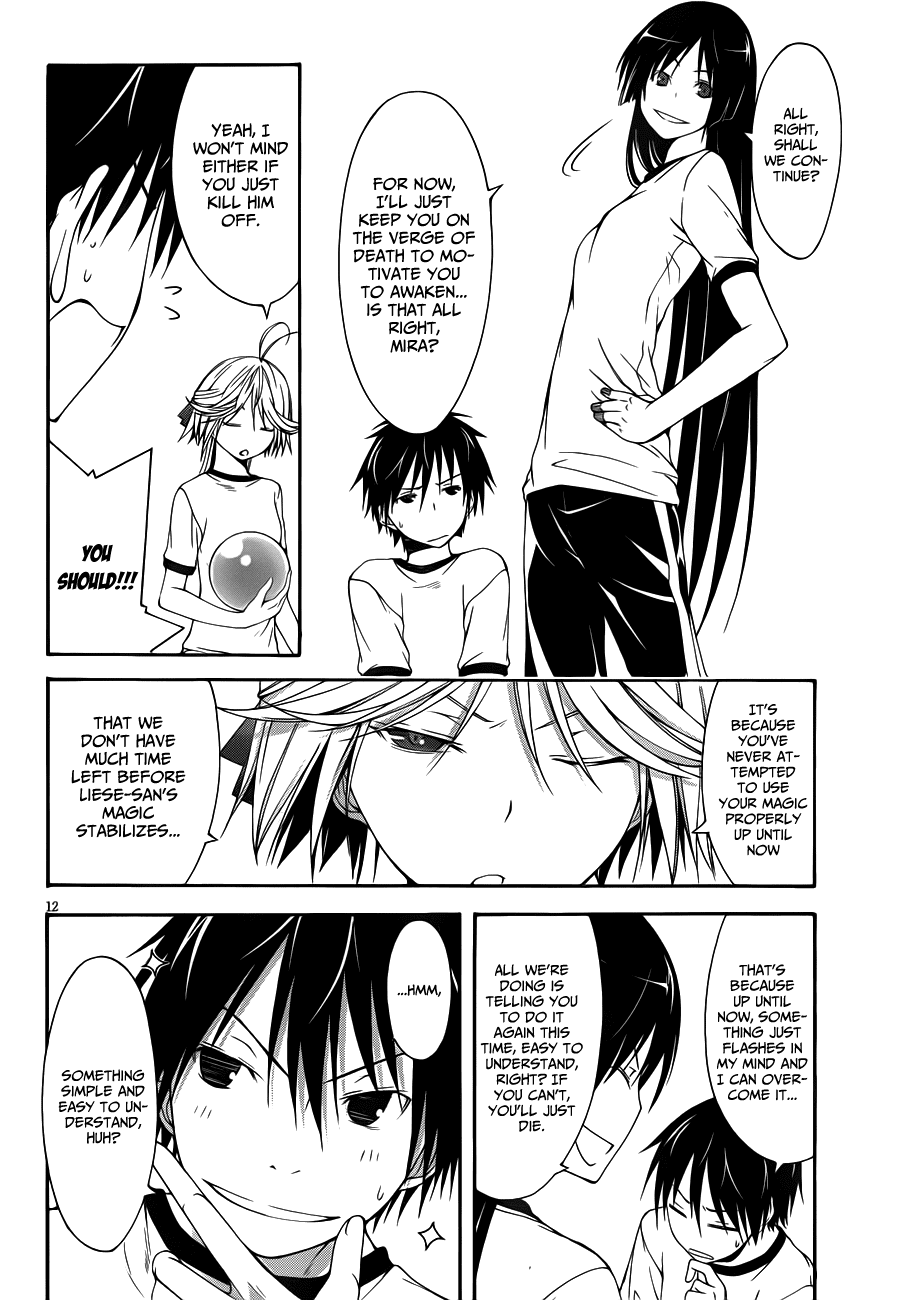 Trinity Seven: 7-Nin no Mahoutsukai chapter 14 page 14