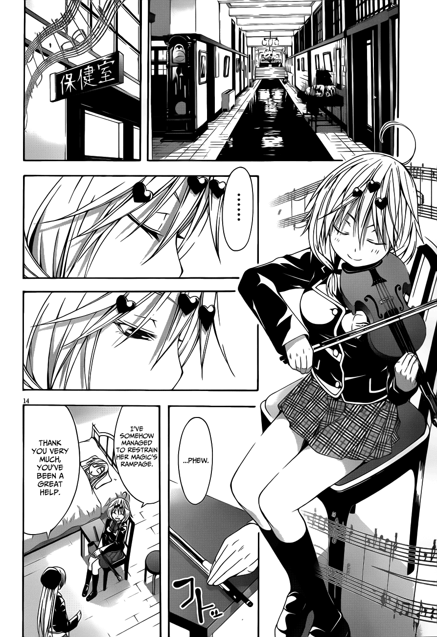 Trinity Seven: 7-Nin no Mahoutsukai chapter 14 page 16