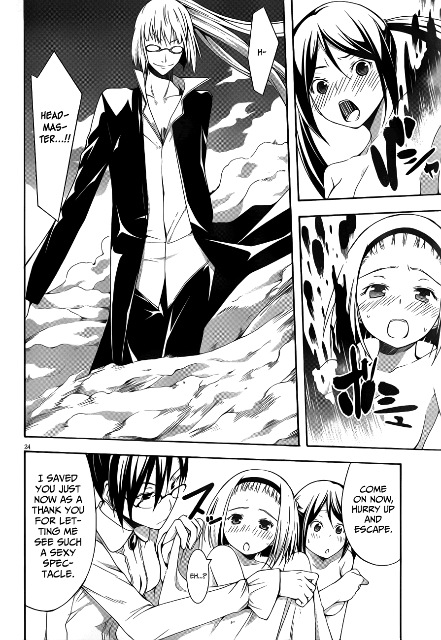 Trinity Seven: 7-Nin no Mahoutsukai chapter 14 page 25
