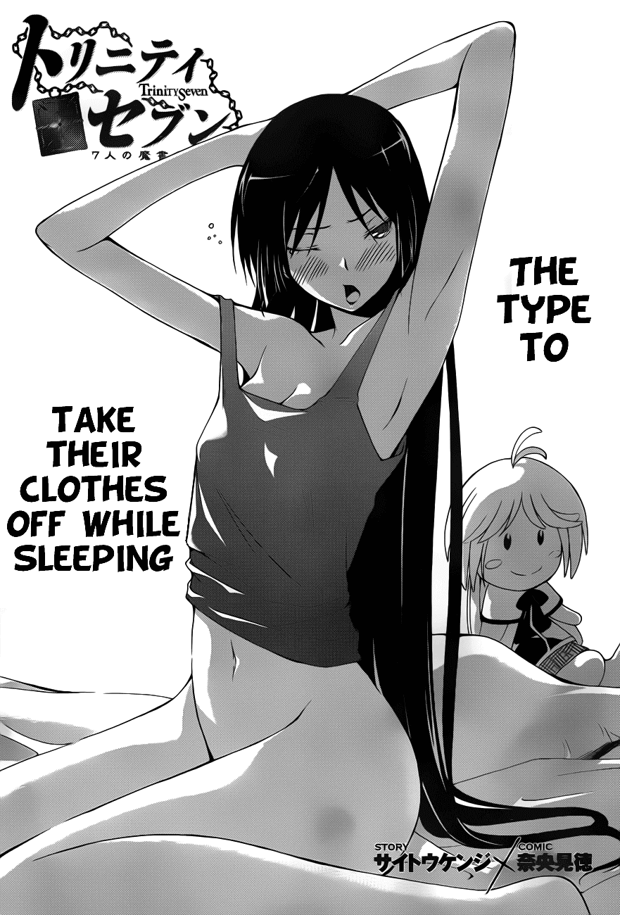 Trinity Seven: 7-Nin no Mahoutsukai chapter 14 page 3