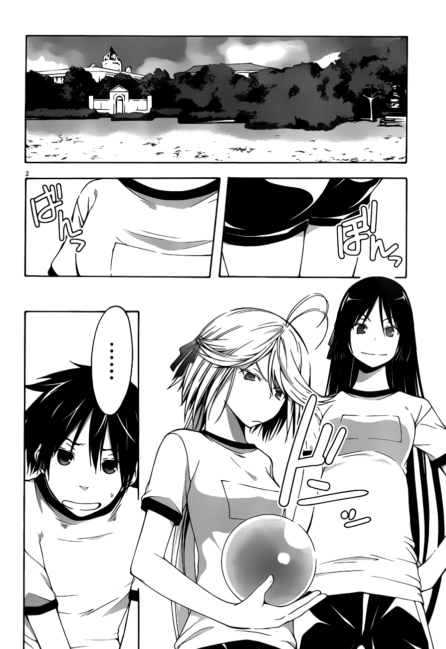 Trinity Seven: 7-Nin no Mahoutsukai chapter 14 page 4