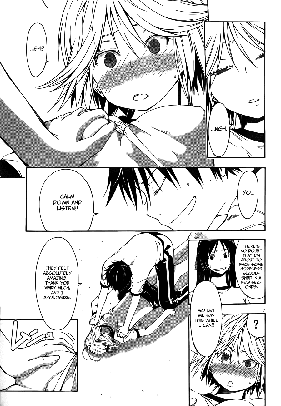 Trinity Seven: 7-Nin no Mahoutsukai chapter 14 page 9