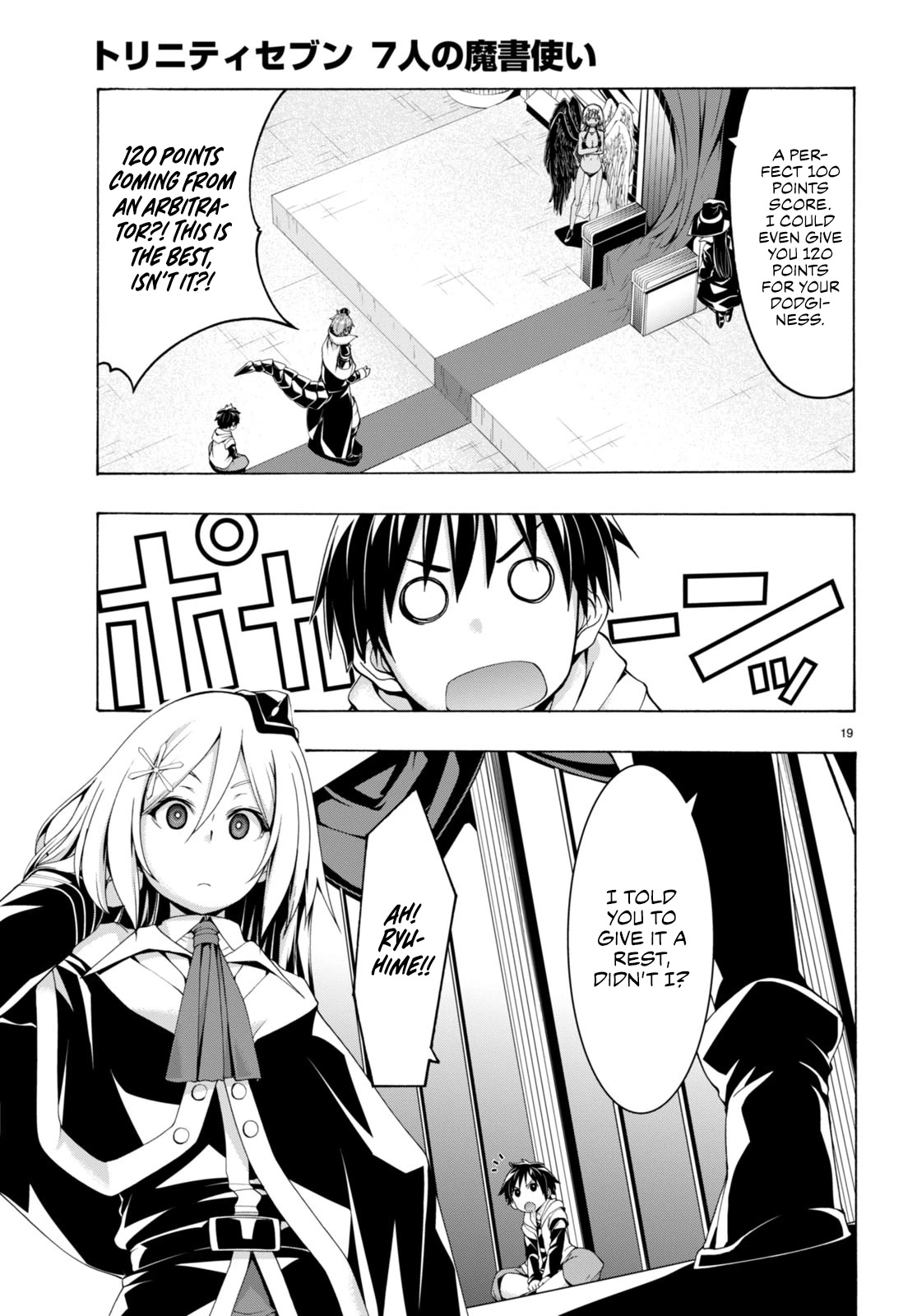 Trinity Seven: 7-Nin no Mahoutsukai chapter 140 page 18