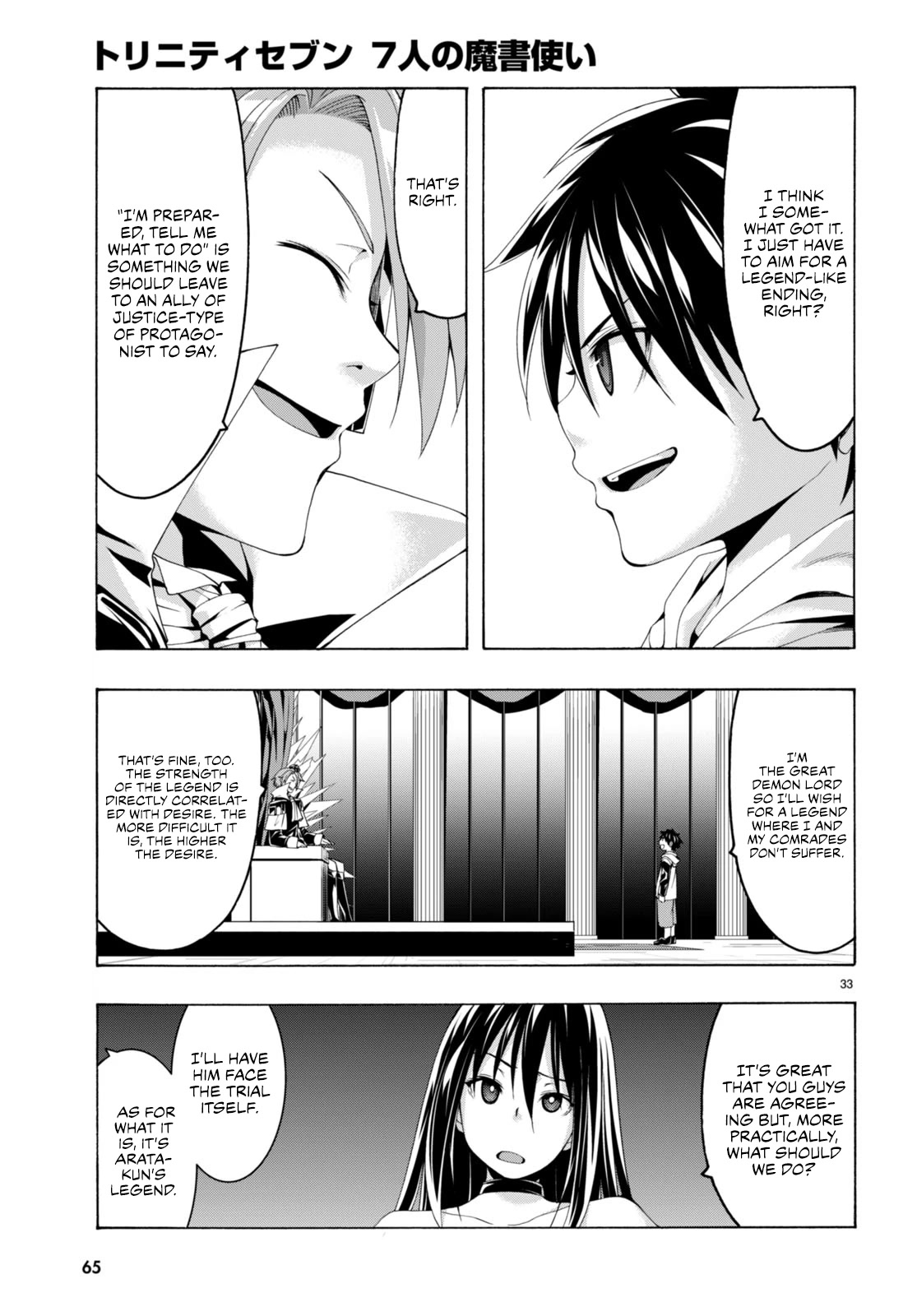 Trinity Seven: 7-Nin no Mahoutsukai chapter 140 page 31