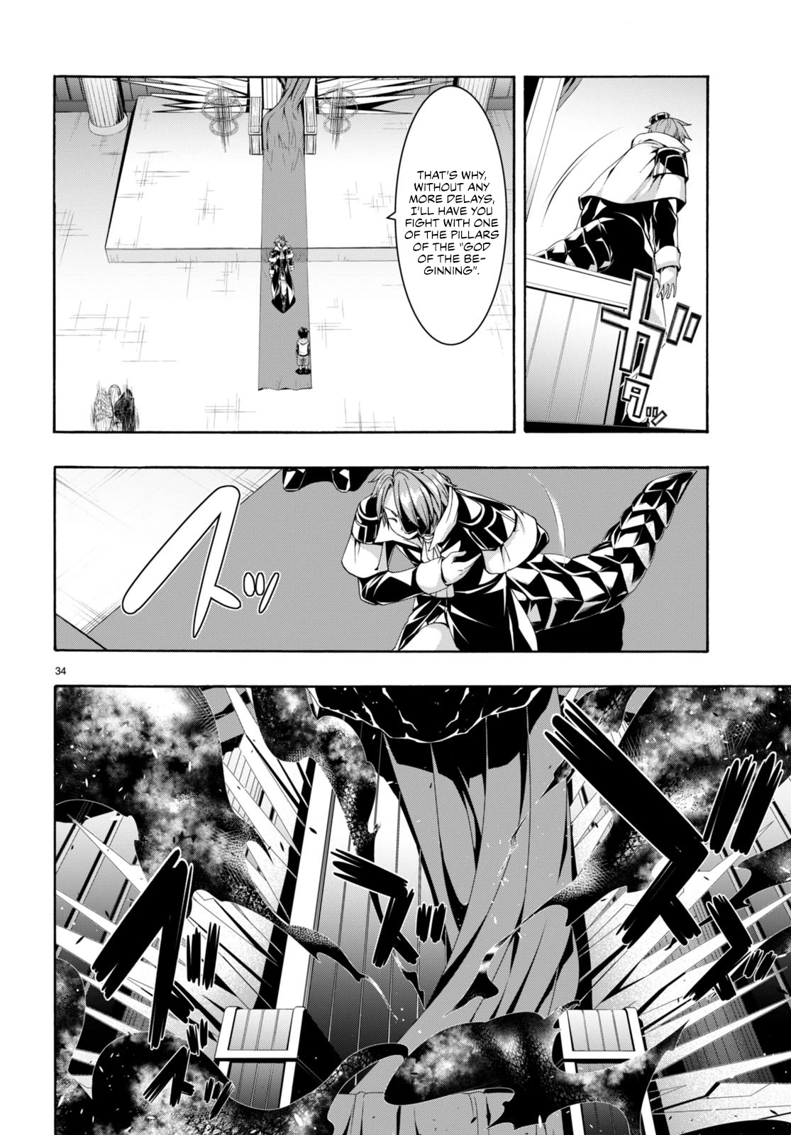 Trinity Seven: 7-Nin no Mahoutsukai chapter 140 page 32
