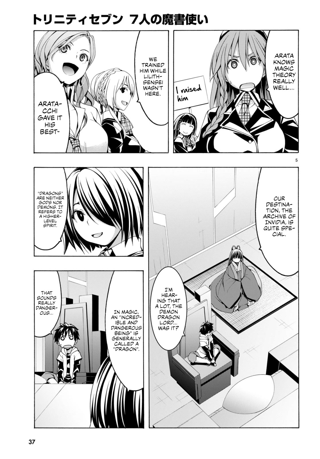 Trinity Seven: 7-Nin no Mahoutsukai chapter 140 page 6