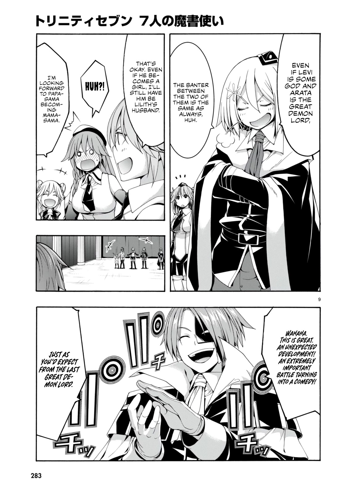 Trinity Seven: 7-Nin no Mahoutsukai chapter 141 page 10