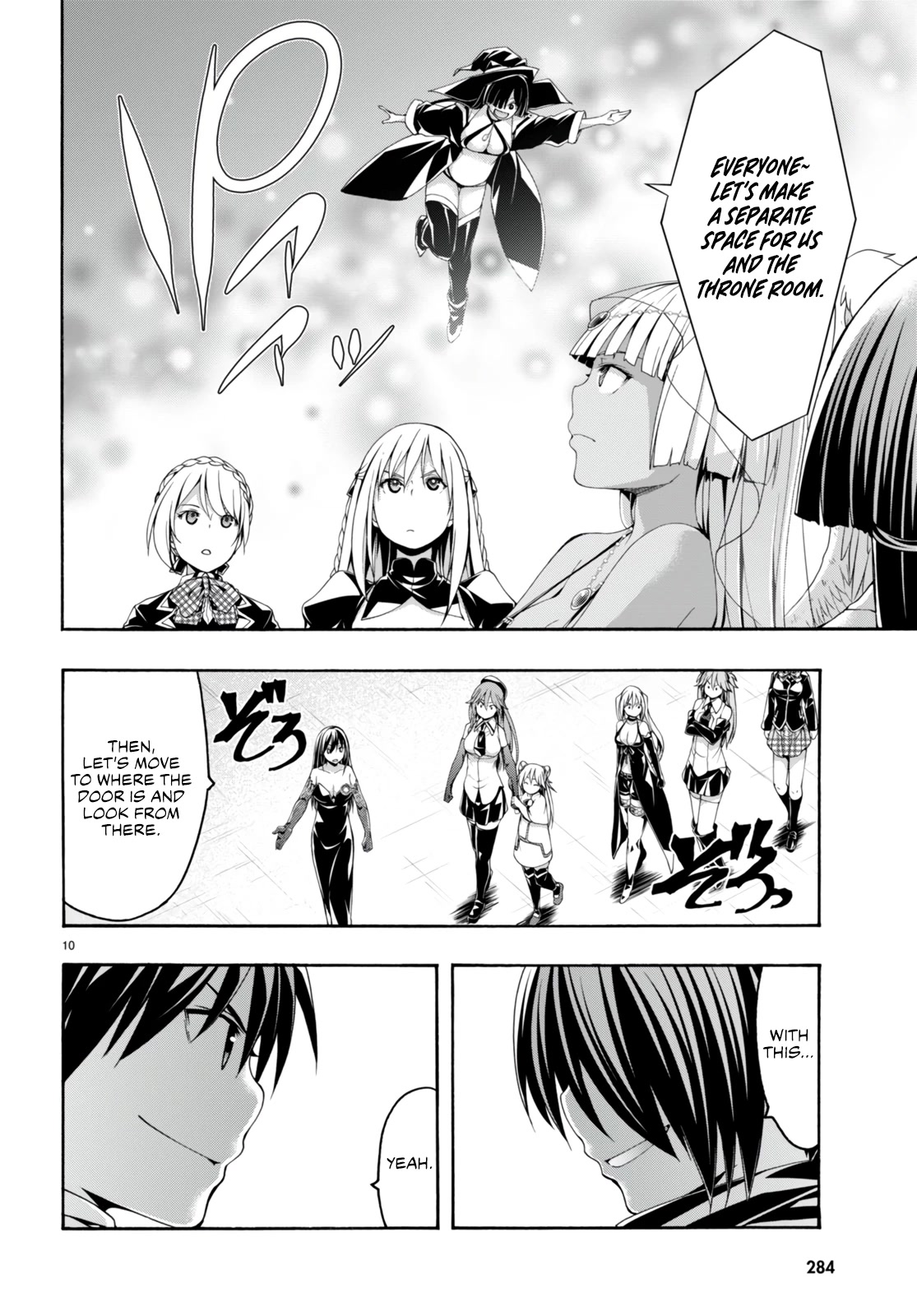 Trinity Seven: 7-Nin no Mahoutsukai chapter 141 page 11