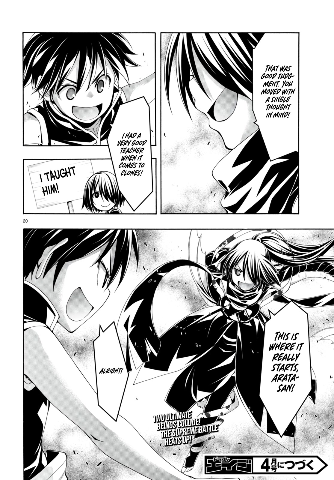 Trinity Seven: 7-Nin no Mahoutsukai chapter 141 page 19