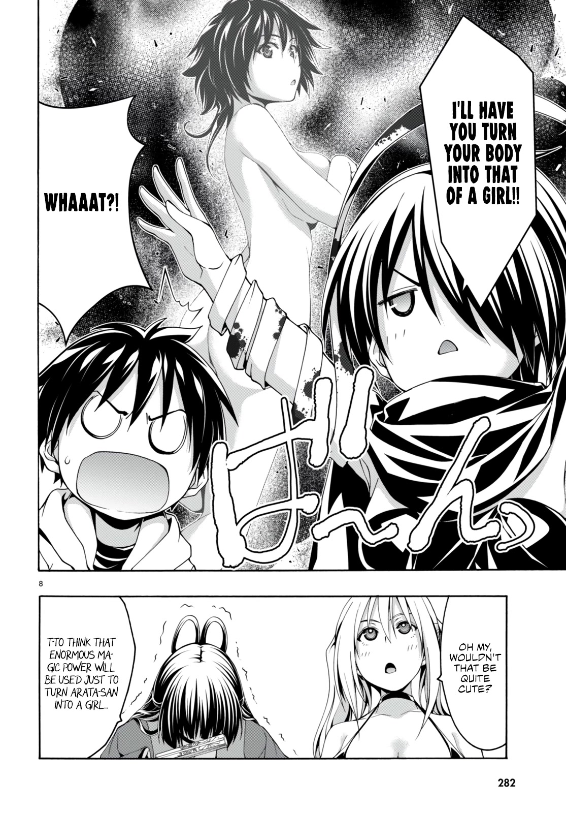 Trinity Seven: 7-Nin no Mahoutsukai chapter 141 page 9