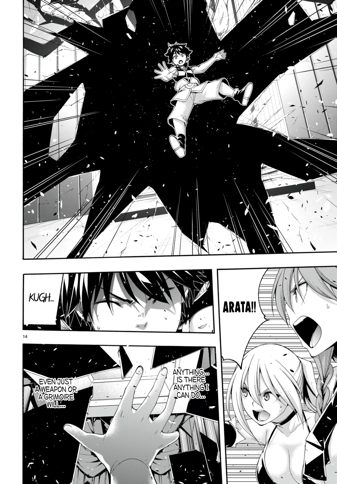 Trinity Seven: 7-Nin no Mahoutsukai chapter 142 page 14