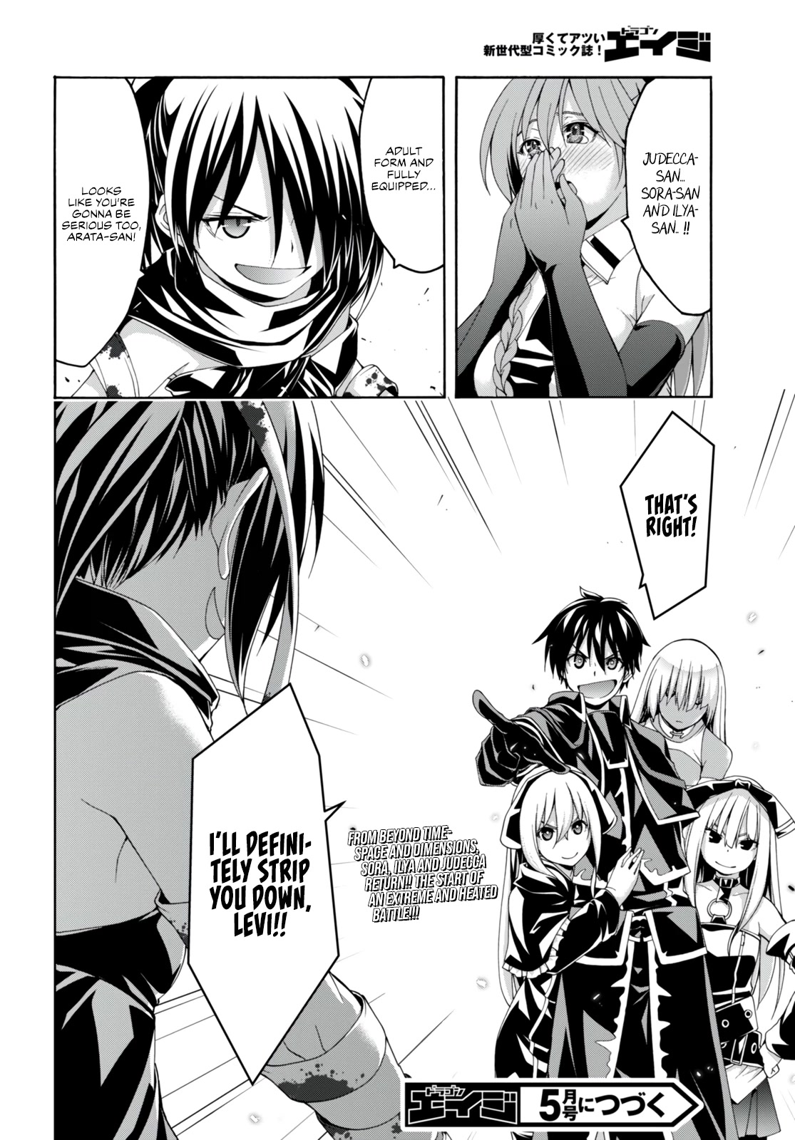 Trinity Seven: 7-Nin no Mahoutsukai chapter 142 page 21